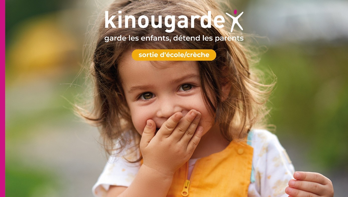 kinougarde 2026